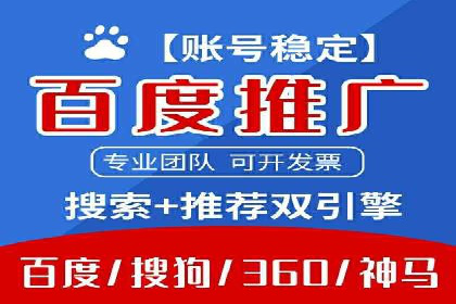 知乎信息流广告投放效果评估报告