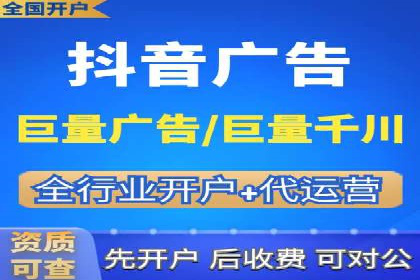 托管竞价sem实战经验分享：关键词优化的技巧